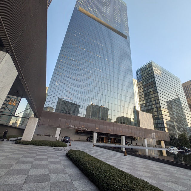 The Okura Tokyo