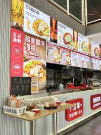Five-Grain Silky Noodles and Free Refills: A Visit to Wuguyufen in Mount Austin JB