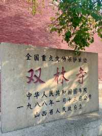Shuanglin Temple: A Treasure of Oriental Painted Sculptures