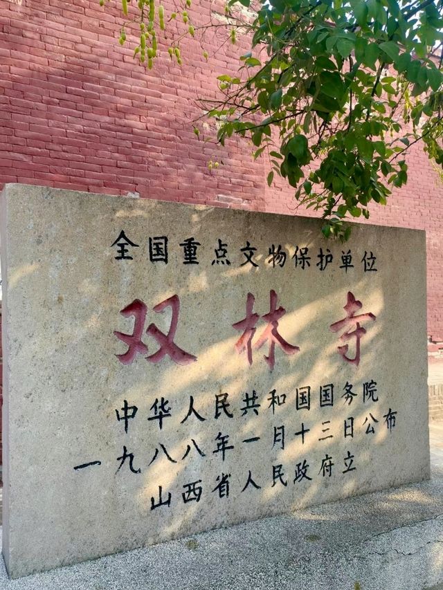 Shuanglin Temple: A Treasure of Oriental Painted Sculptures