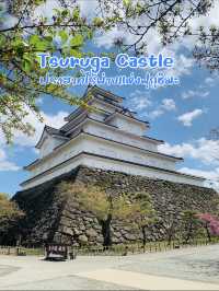 Tsuruga Castle ปราสาทไร้พ่ายแห่งฟุกุชิมะ