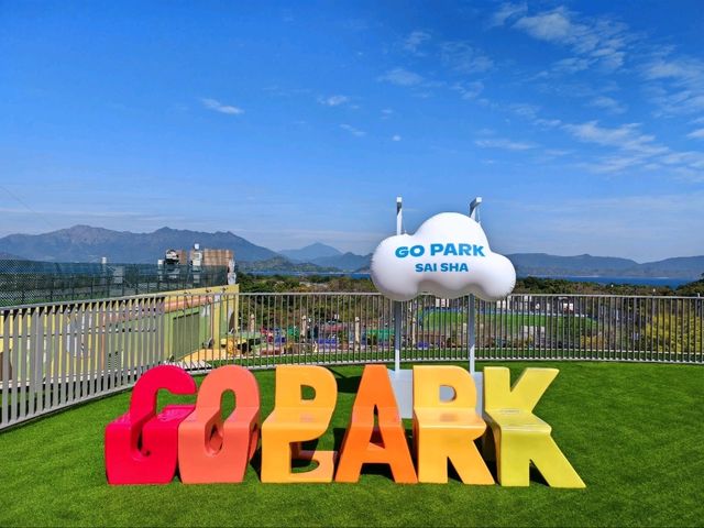 香港周末好去處@西沙 GO PARK