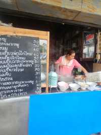 ชิวกิมเลิศรส  ของดีเมืองตาก 