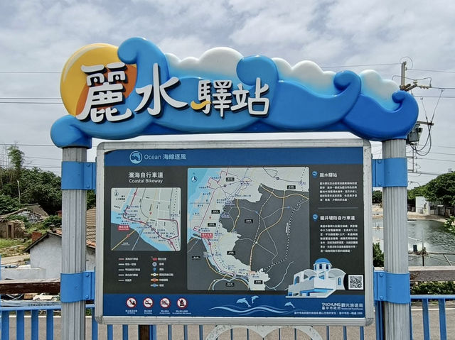 麗水漁港-台中「小希臘」，彷彿置身於希臘的浪漫氛圍中