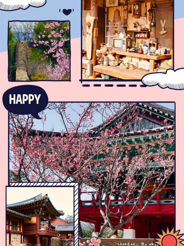 Step Back in Time: Experience the Beauty of Spring at Suncheon Nakan-eupseong! 