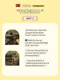 Tongdao, China itinerary 