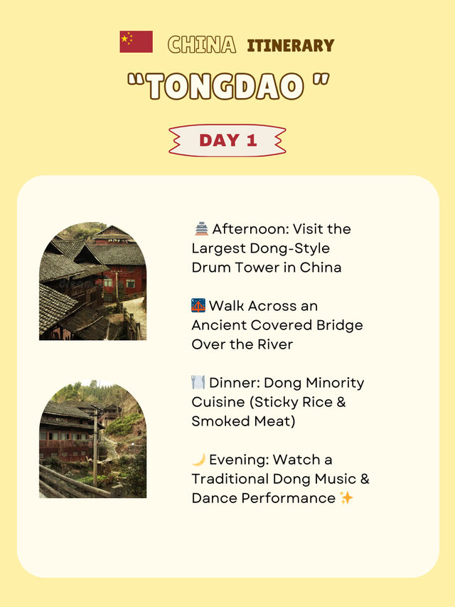 Tongdao, China itinerary 