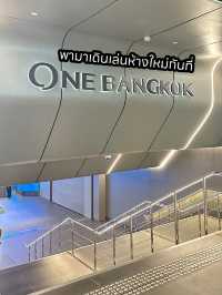 พาไปเดินเล่นห้างใหม่ ONE BANGKOK 🩶