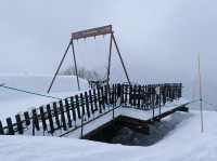 Hakuba Iwatake Mountain Resort