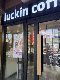Luckin coffee สาขา Dongsi station