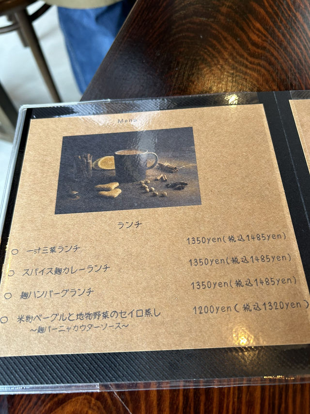 【福岡】宗像の米粉ベーグルをせいろ蒸しで提供されるお店🥯
