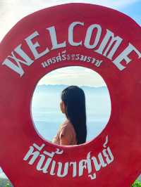 เขาศูนย์ จุดชมวิวทะเลหมอกนครศรีฯ