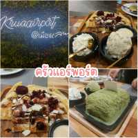 มัดรวมคาเฟ่สุดชิคเมืองเลย