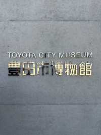 【豊田市博物館】美しくて心地よい博物館
