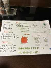【福岡】宗像の1200円ボリュームハンバーグ😋