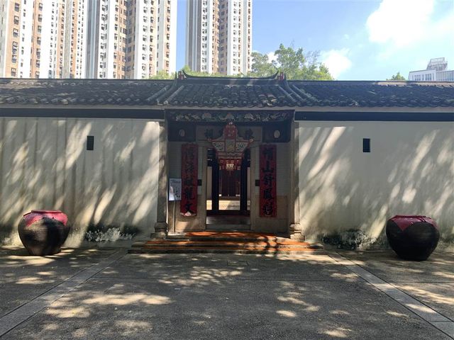 The Chan Clan of Sam Tung Uk in Tsuen Wan