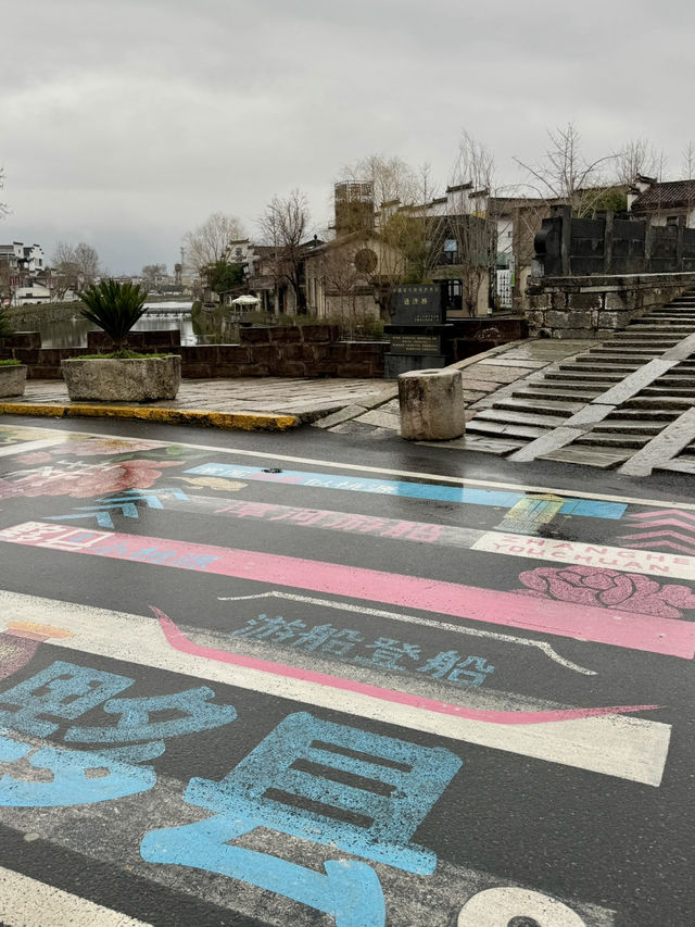 When the Rain Falls: Discovering the Hidden Melancholy of Yixian Ancient Town