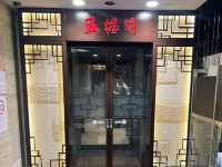 花卷盛岡自駕遊