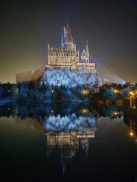 Universal Studio Beijing
