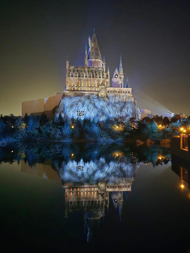 Universal Studio Beijing