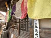 知多四国霊場巡り　八十一番札所　龍蔵寺