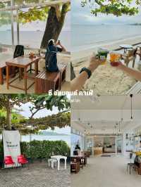 11 พิกัดเที่ยวเกาะช้าง จ.ตราด ⛰️🌦️🌳🏝️
