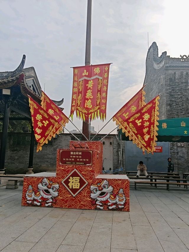 Exploring Tradition at Foshan Ancestral Temple: A Journey Through Time