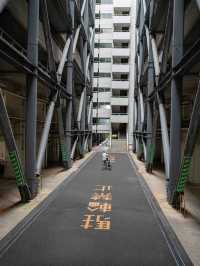 川崎の河原町団地 – 昭和のモダニズム建築