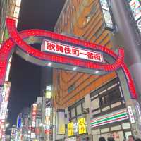 How to spend 6 days in Tokyo