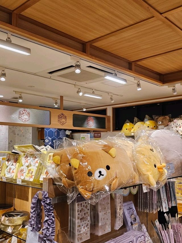 아라시야마 리락쿠마 스토어 카페