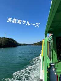 【三重】真珠の生産地､日本屈指のリアス海岸・英虞湾へ