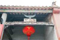 The Hau Clan’s Landmark