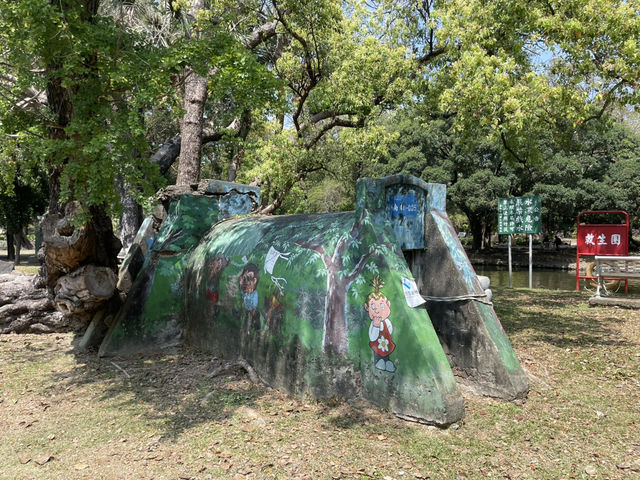 台南最古老的公園，台南公園