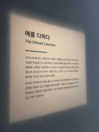 역사의 주인공이 된 하루를 느낄수 있는 나라에 공을 세우다🇰🇷