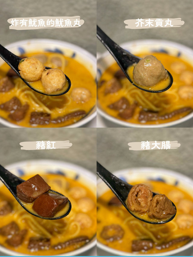 【尖沙咀車仔麵 必試秘製黃金雞湯】