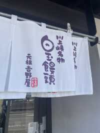 【佐賀観光】川上峡春まつり