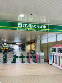 【神奈川県/江ノ電　鎌倉、湘南をお得に満喫できるチケット】