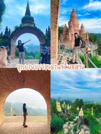 อุทยานธรรมเขานาในหลวง 💢
