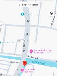 Haiyan International Hotel