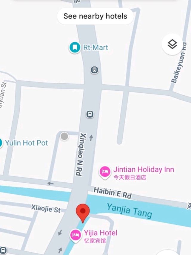 Haiyan International Hotel