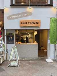 【京都/三条】NEW OPEN! 和クレープ専門店😍✨