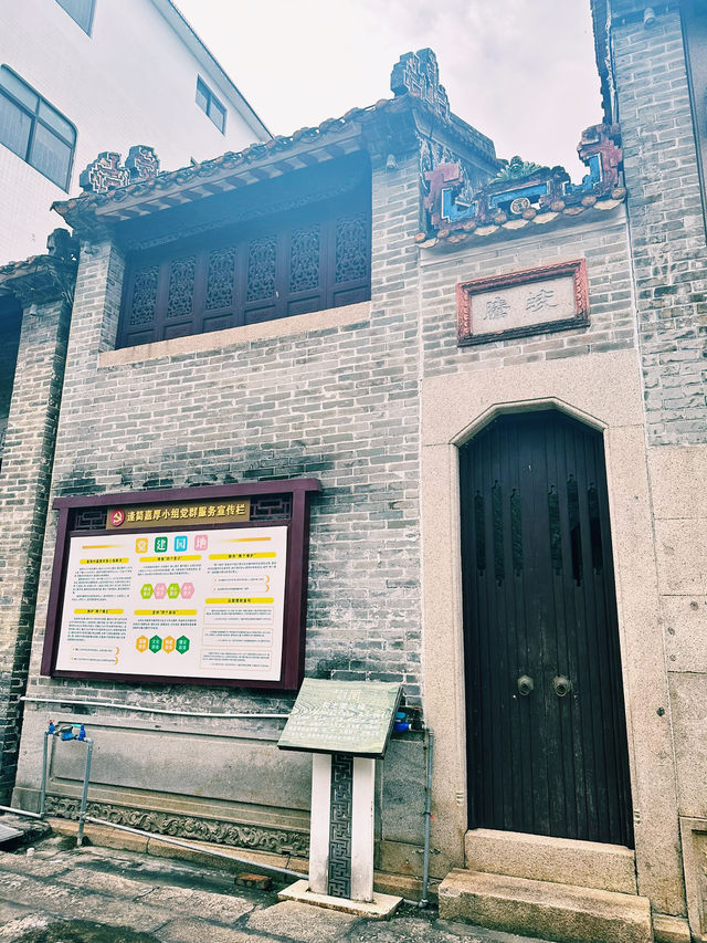 清風拂面的寧靜水鄉🛶