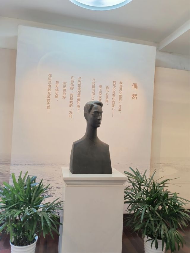 Xu Zhimo’s Former Residence – A Poetic Sanctuary of China’s Romantic Poet