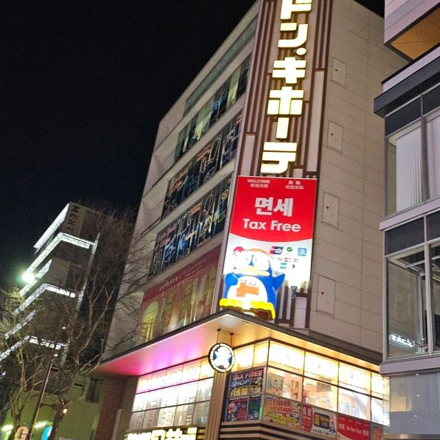 후쿠오카 초보자 여행 공략 가이드!