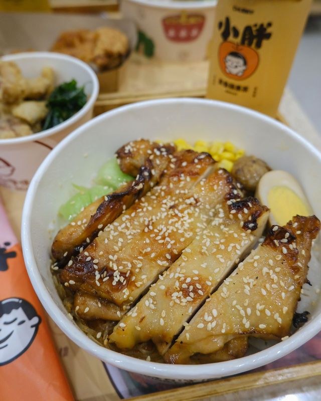 豐富足料台灣便當