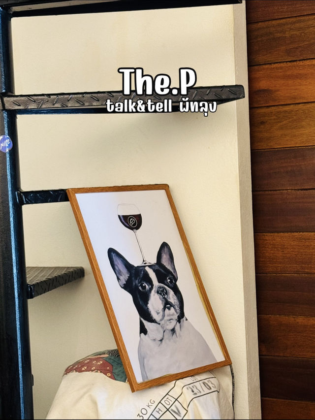 The.P พัทลุง ร้านกาแฟเล็ก ๆ สำหรับคนรักกาแฟ
