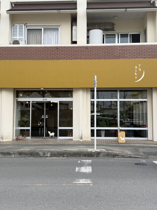 石垣島の星空を味わうカフェ「FUSHI COFFEE ROASTERS」—自家焙煎のスペシャルティコーヒーと島の恵みを堪 石垣島の星空を味わうカフェ「FUSHI COFFEE ROASTERS」—自家焙煎のスペシャルティコーヒーと島の恵みを堪