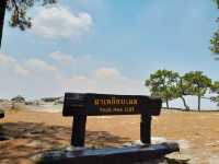 ผาเหยียบเมฆ - จุดชมวิวที่เป็นไฮไลท์บนภูกระดึง