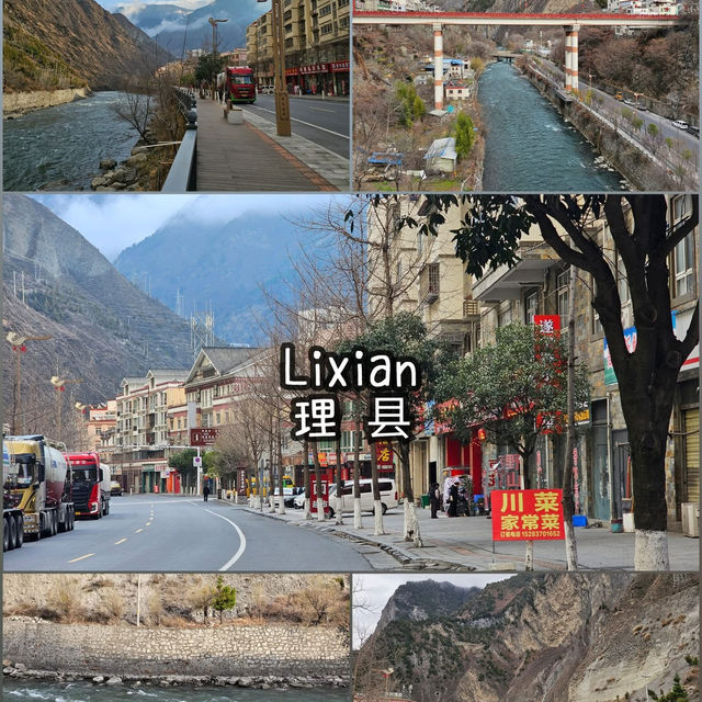 แพลนเที่ยวเฉิงตู 4คืน 5 วัน ⛰️⛄️🇨🇳