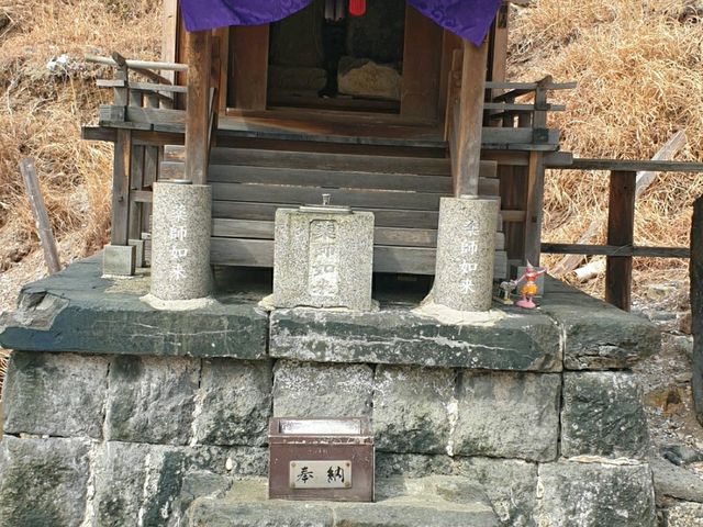 노보리베쓰 지옥계곡